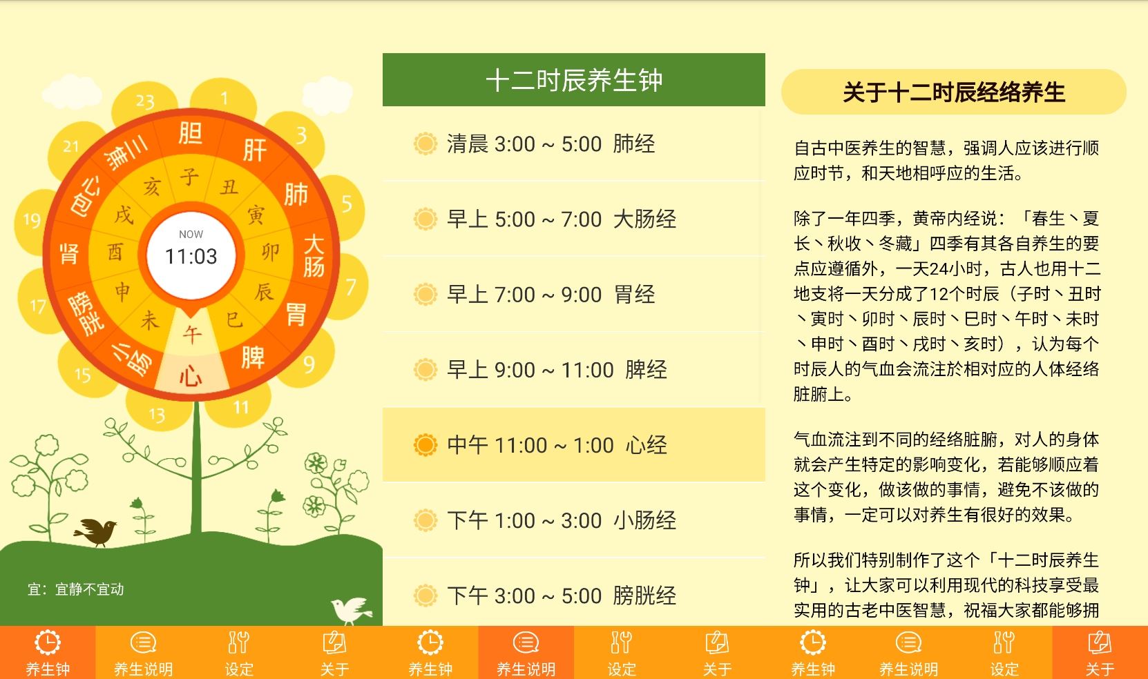 1727665628347569.jpg HT_20240930110418.jpg