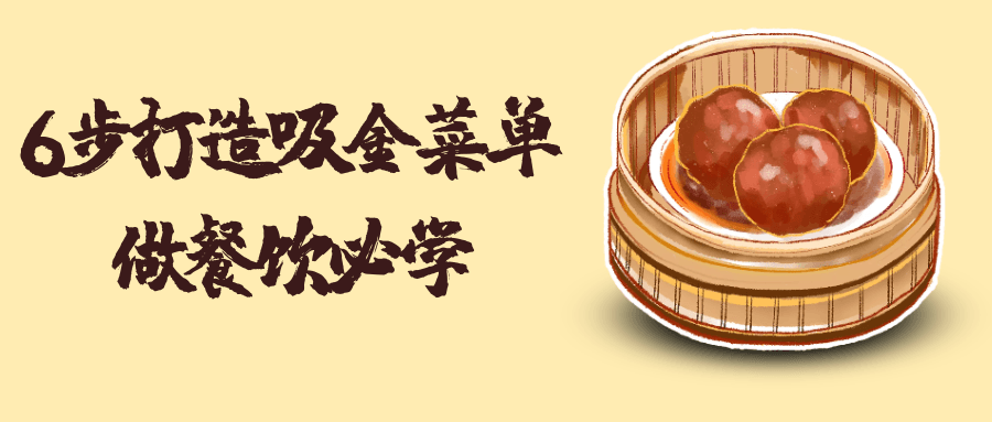 1728010076160278.png 2.png