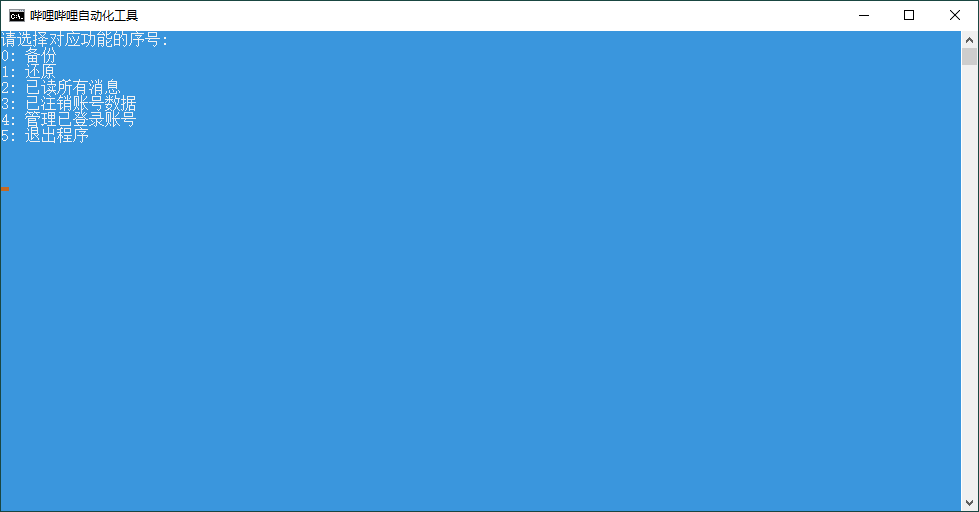 1733024250456819.png 2024-12-01_113546.png