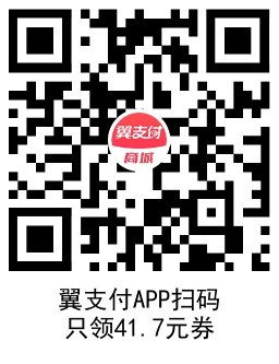 1733043558969468.jpg SLT_T053XD00002PE8U63a1gDl.jpg