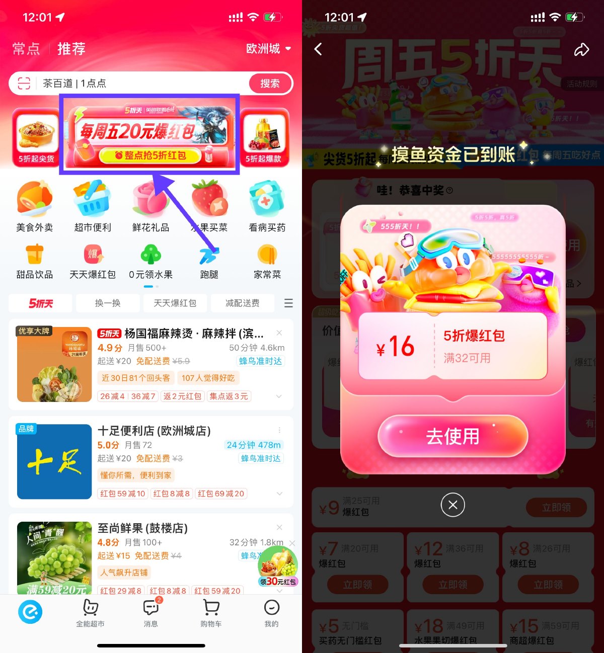 1733458680117303.jpg SLT_10%T}Z)1O9GR{3BDLZ)OSQO.jpg