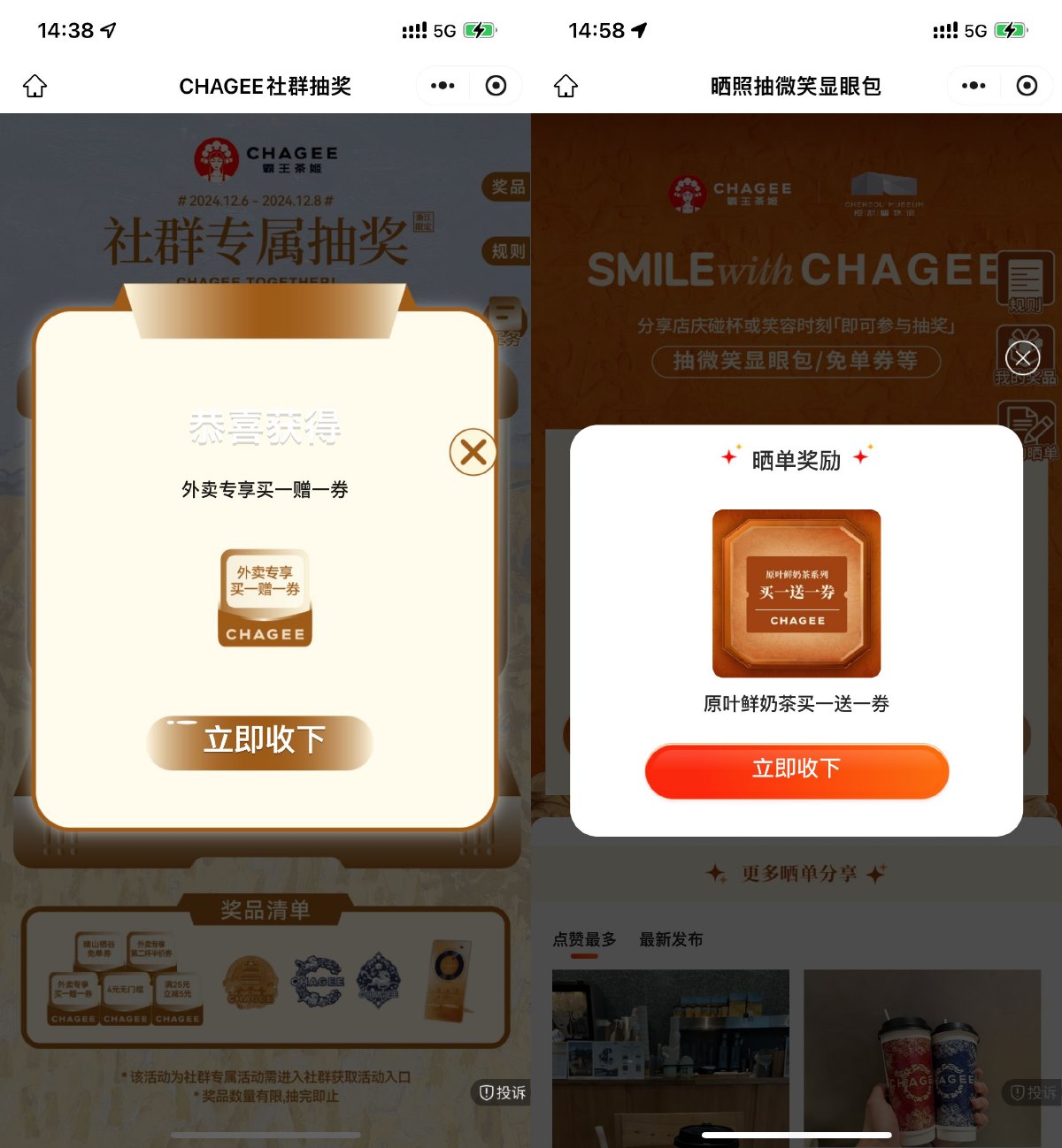 1733468508187154.jpg SLT_)@7_ZQ3MXRVL$3R)BM2(06E.jpg