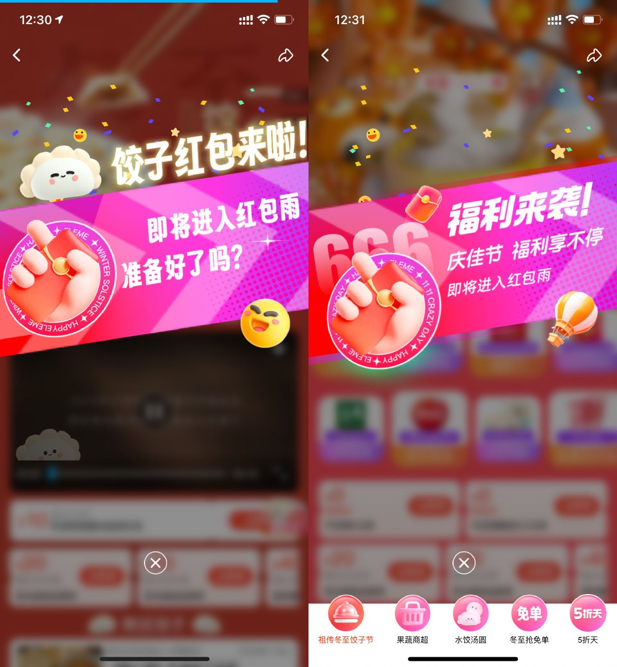 1734755883445518.jpg SLT_AWFSBL3JJ}O{2{EU48Q995E.jpg