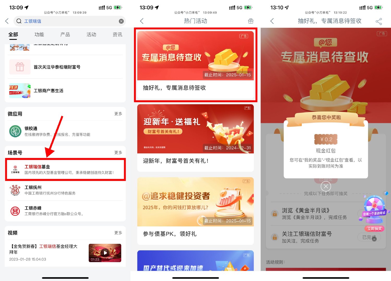 1735017420655696.jpg SLT_XJ@_JFS(F)356)LC~[P}7$N.jpg