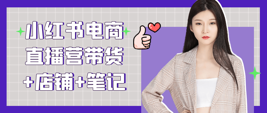 1741932411632551.png 2.png