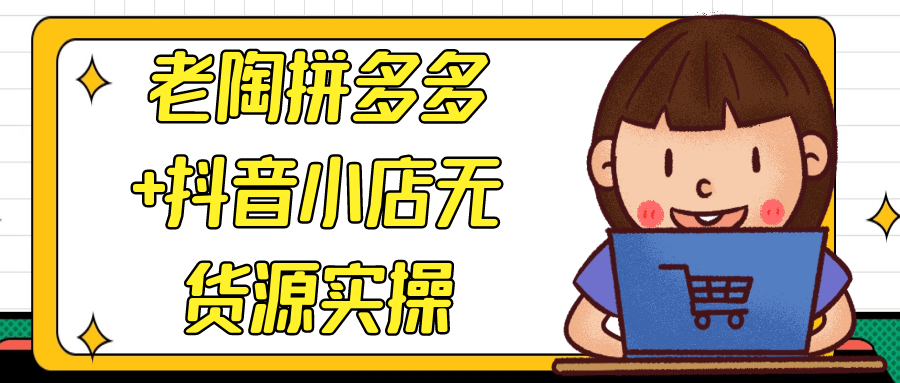 1742441950223936.png 2.png