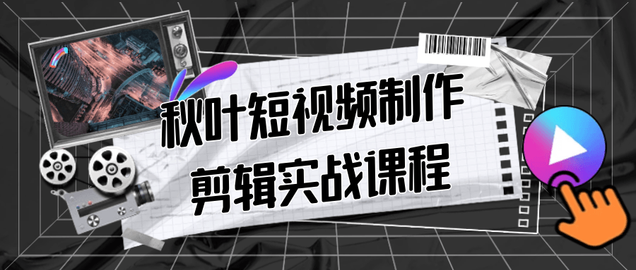 1745481409207428.png 1.png