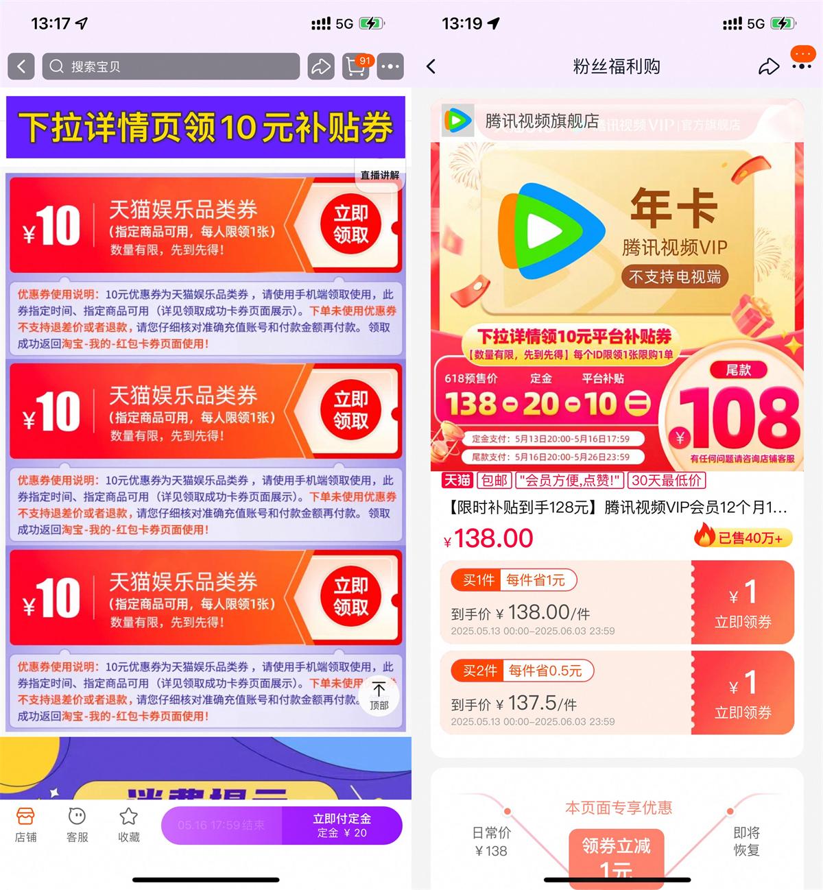 1747288019285203.jpg QQ图片20250515134645.jpg