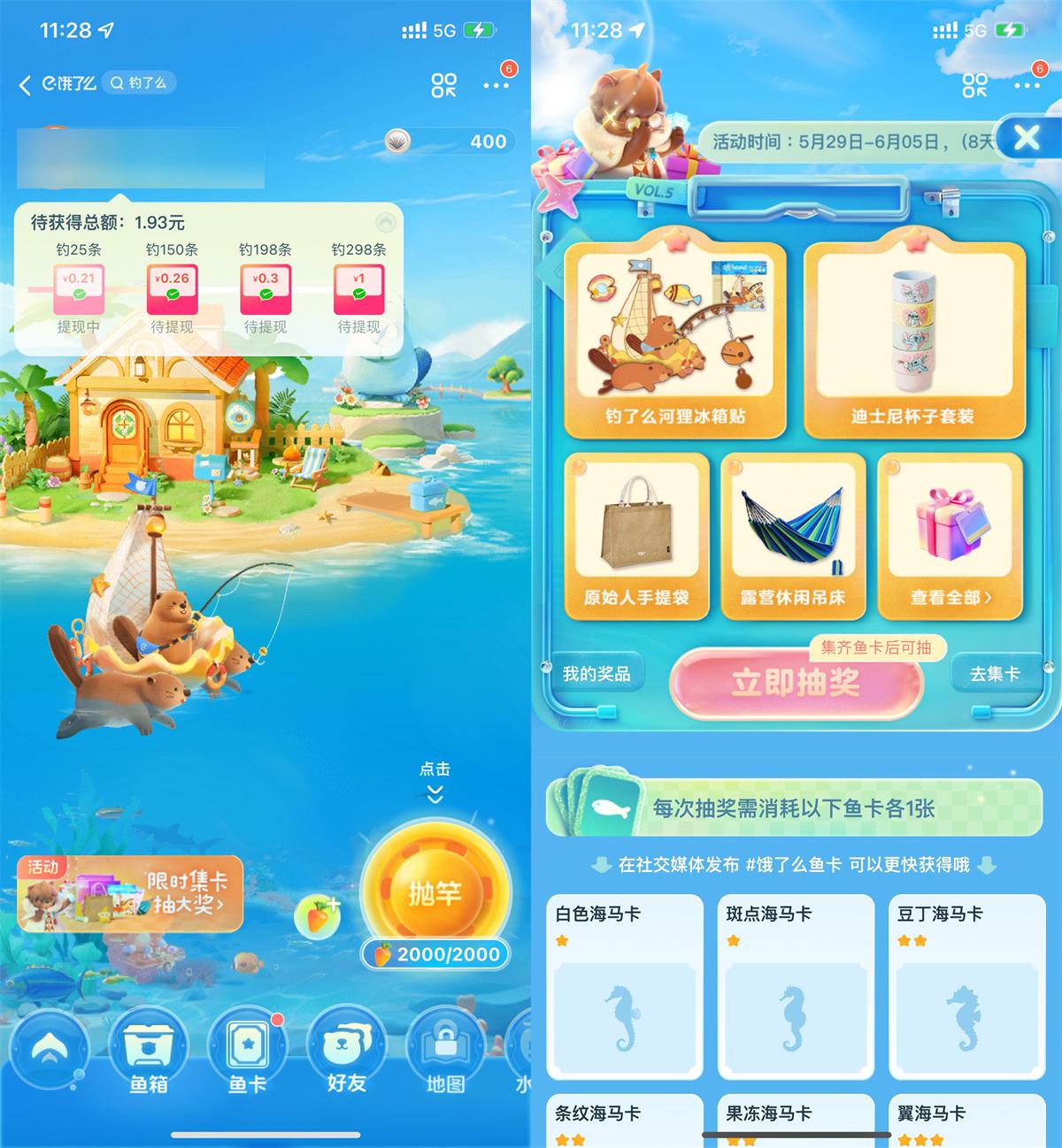 1748490394699805.jpg QQ图片20250529114624.jpg