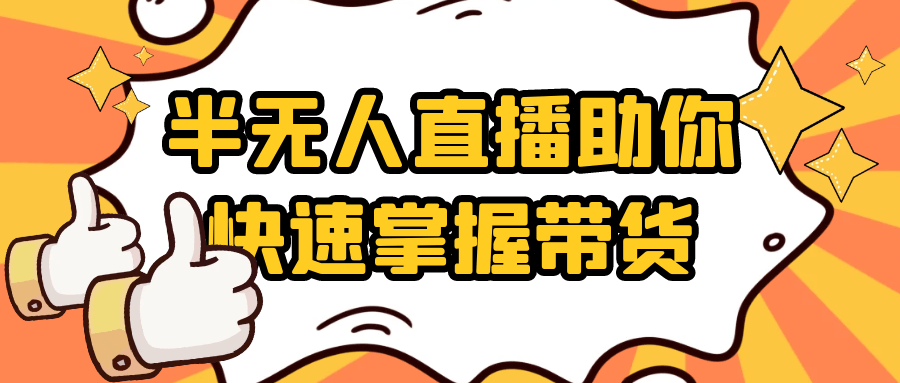 1749618436956422.png 1.png