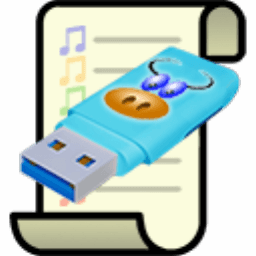 U盘歌单管理器v5.2.6绿色版