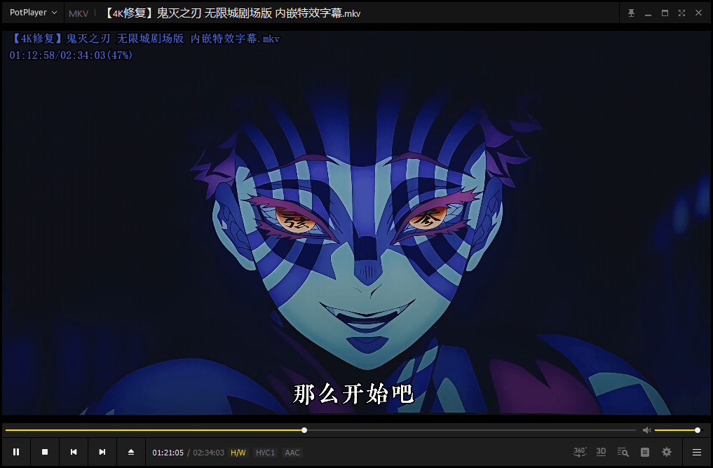 1753199045559132.png QQ截图20250722234318.png