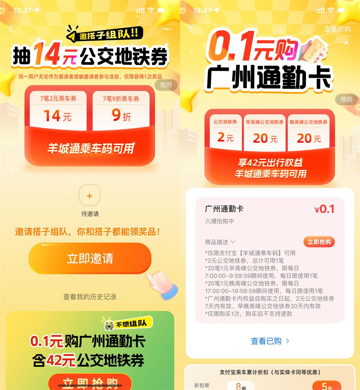 QQ图片20250813200052.jpg