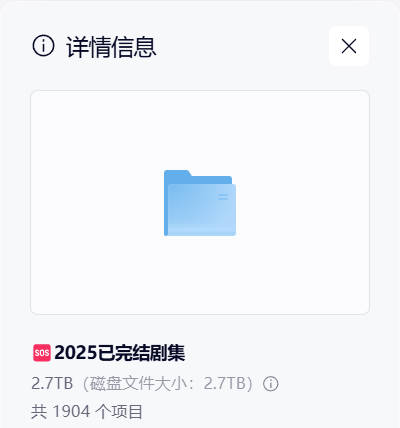 1765346611130184.jpg Snipaste_13-58-42.jpg